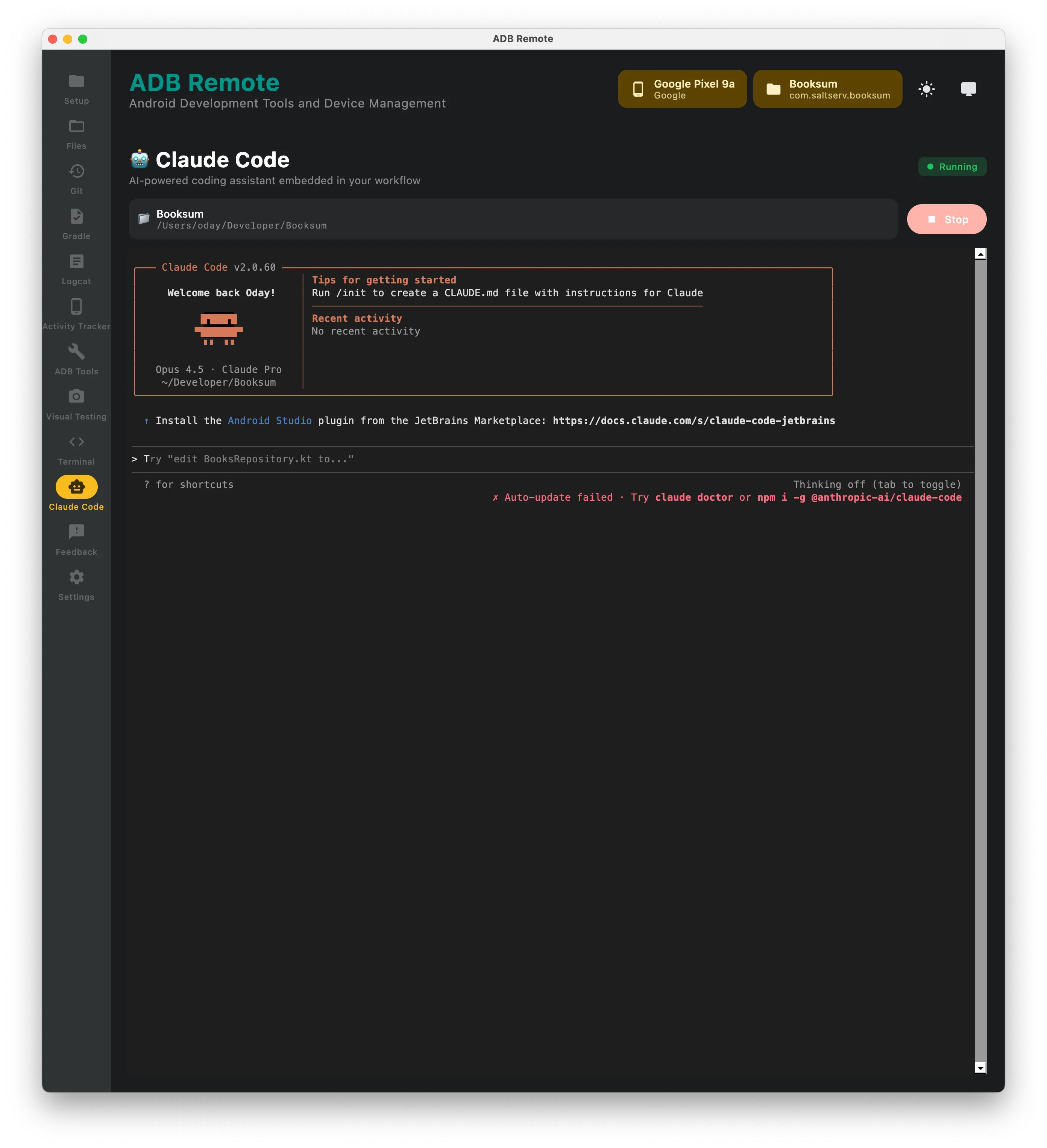 ADB Remote Claude Code
