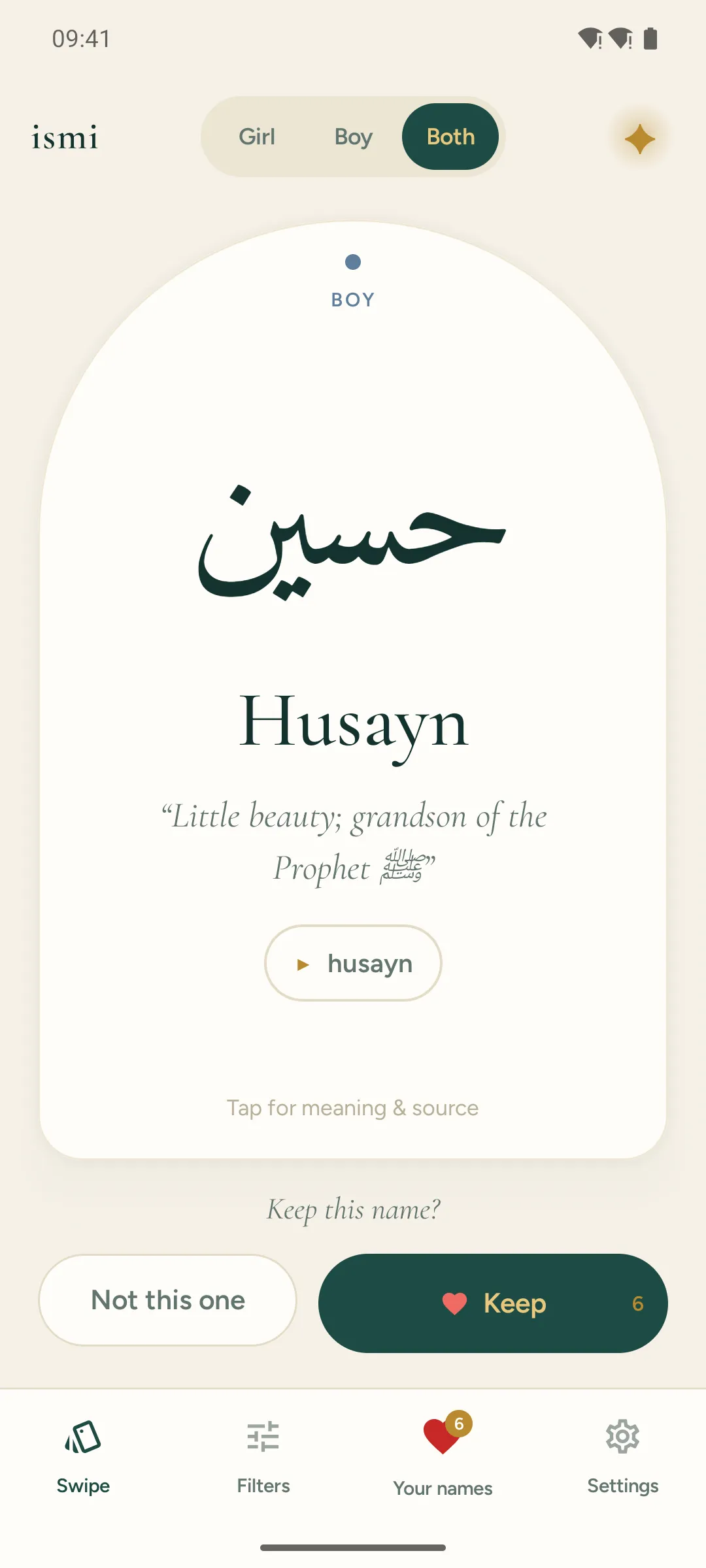 Ismi swipe deck showing an Islamic baby name card with Arabic script, transliteration and meaning
