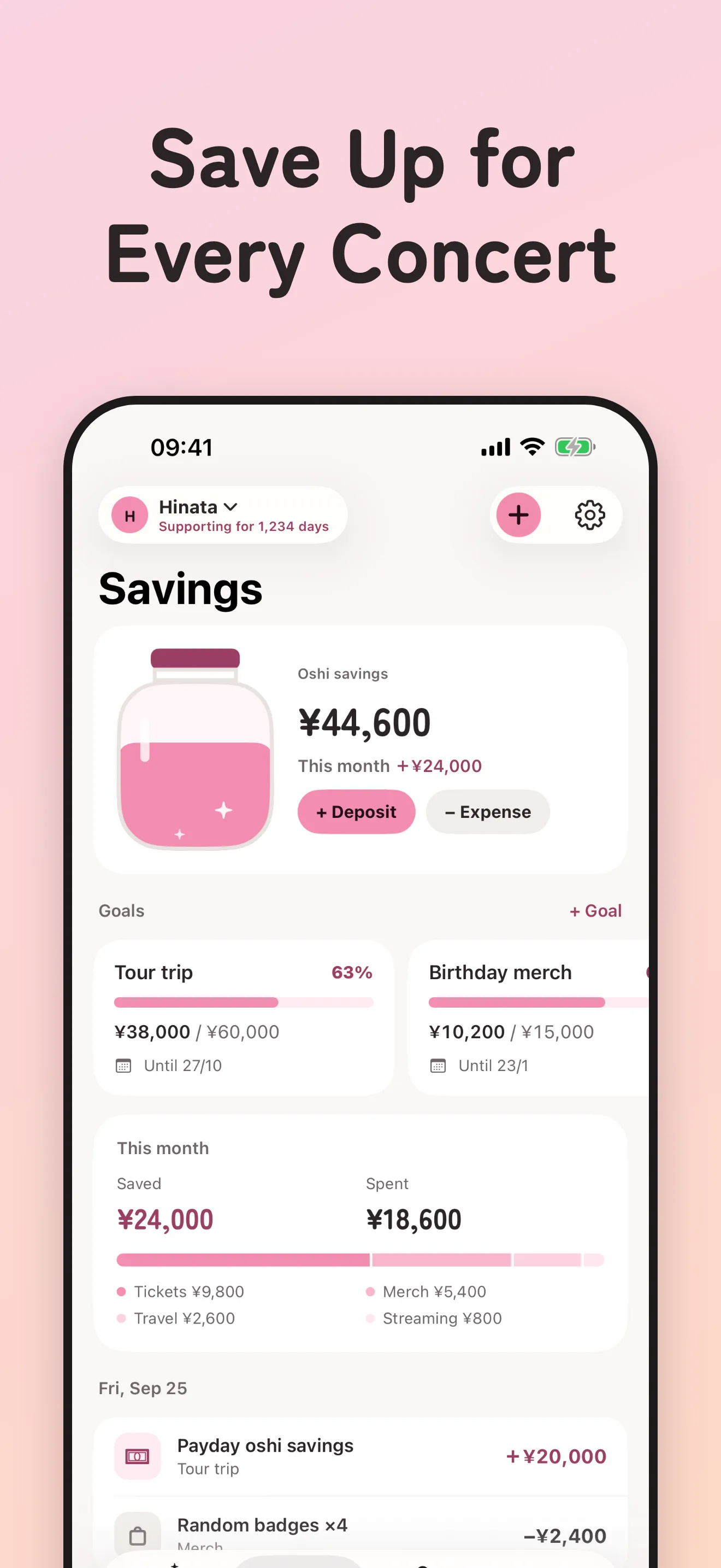 Ouen Savings screen with a pink savings jar, goals for a tour trip and birthday merch, and this month's saved and spent by category