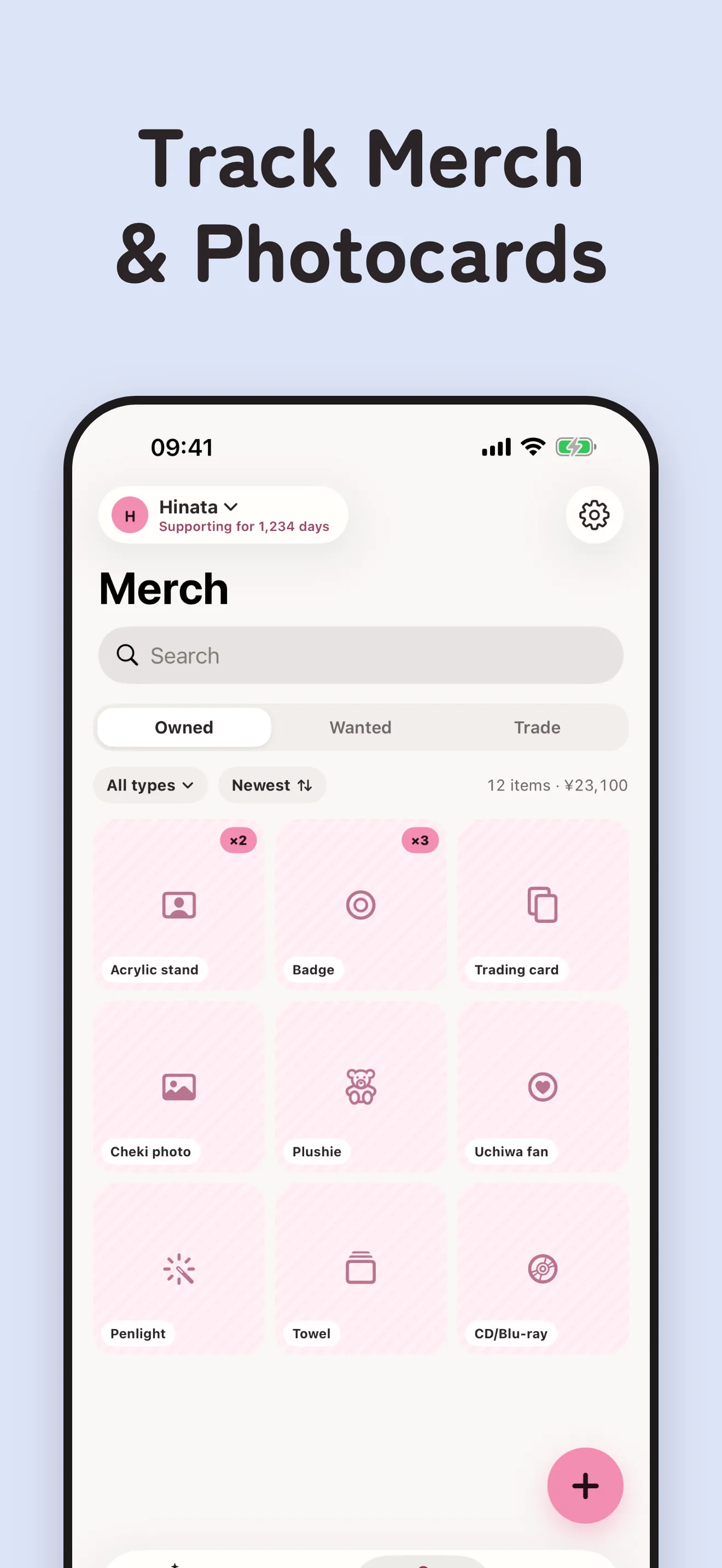 Ouen Merch screen: a grid of owned items such as acrylic stand, badge, trading card, cheki photo and penlight, with Owned, Wanted and Trade tabs