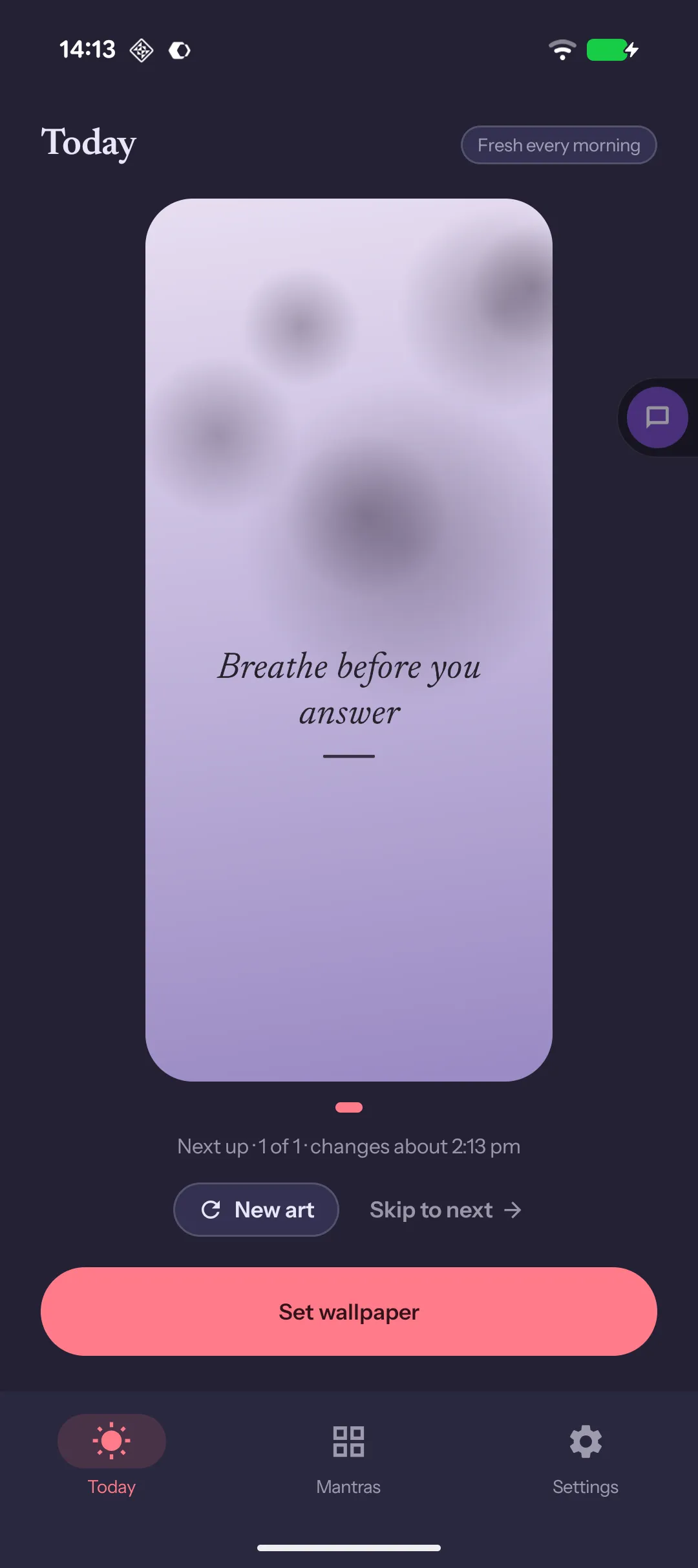 Mantra home screen in dark mode